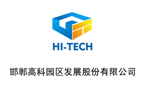 員工風采